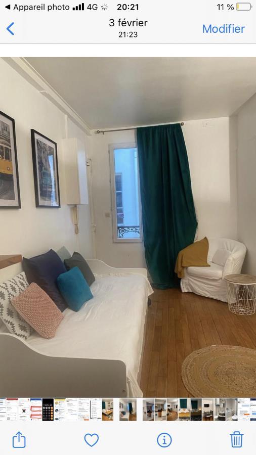 Jolie Appartement A Париж Екстериор снимка